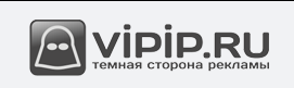 Vip-ip.ru - Как заработать с программой для серфинга